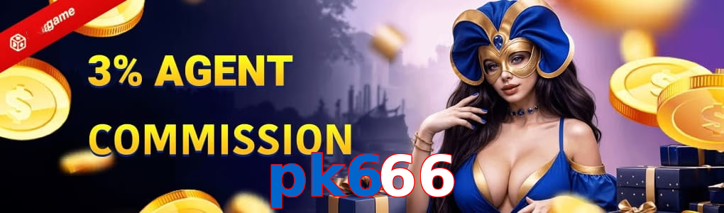 Pk666